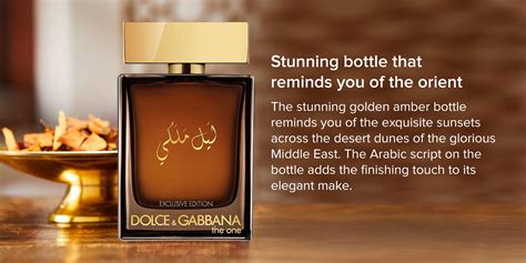 dolce gabbana royal night|dolce gabbana arabic perfume.